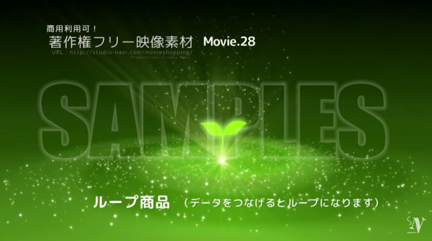 YouTubeの480p画質