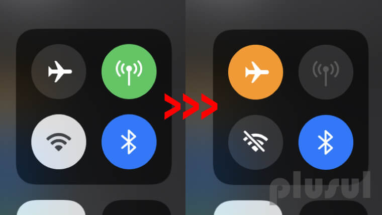 iPhone機内モードのON/OFF