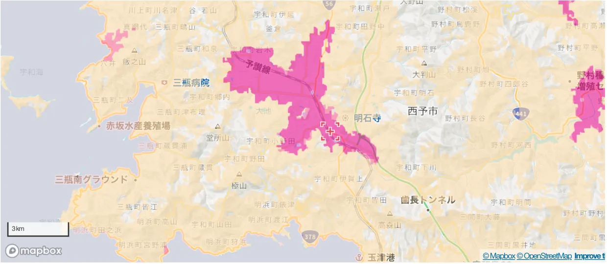 西予市エリア